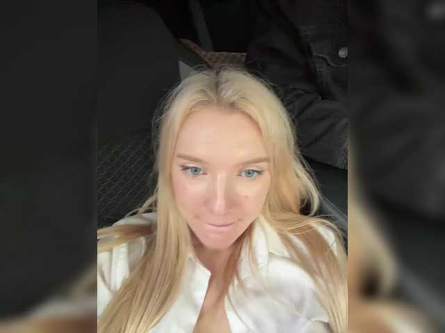 AmmyAlexInPublic