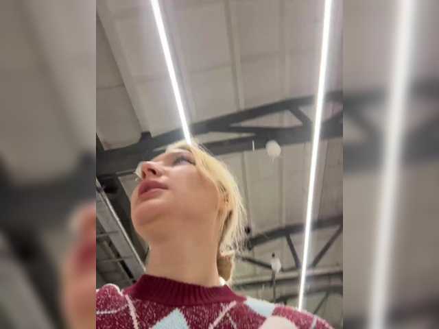 AmmyAlexInPublic