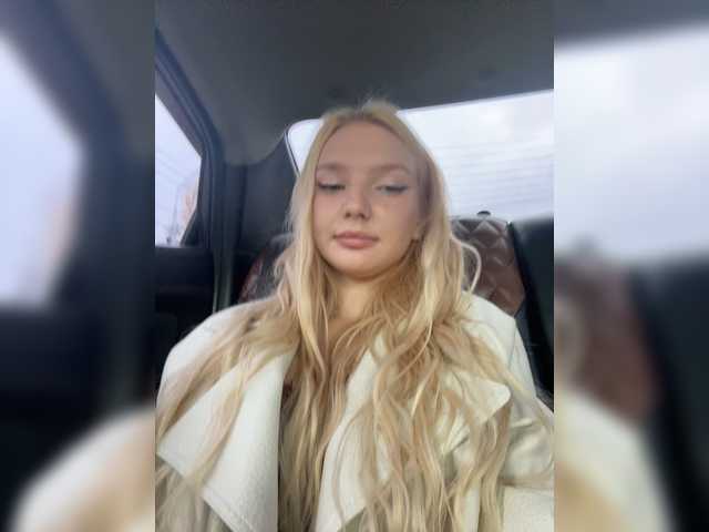 AmmyAlexInPublic