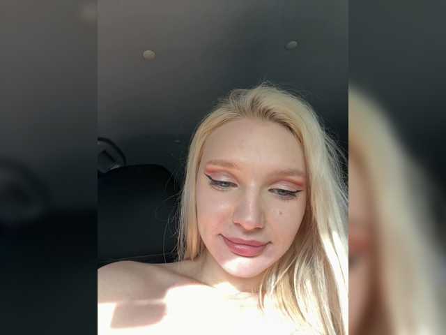 AmmyAlexInPublic