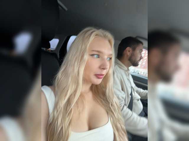 AmmyAlexInPublic