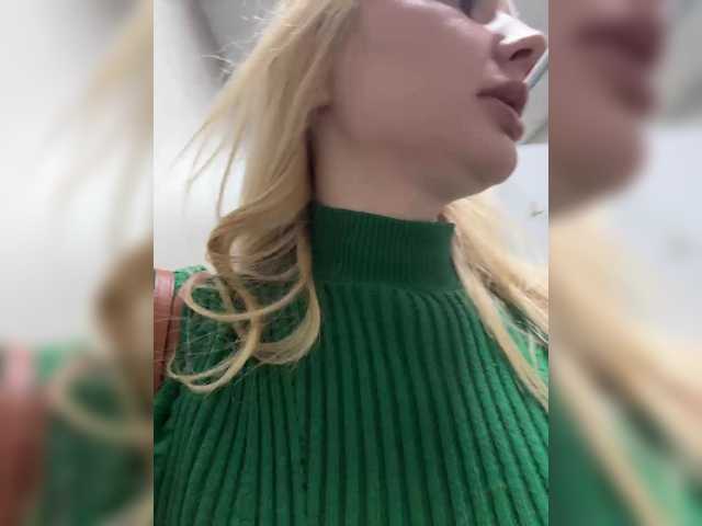 AmmyAlexInPublic