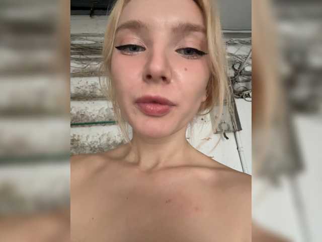 AmmyAlexInPublic