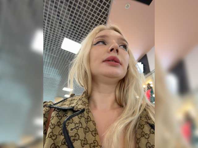AmmyAlexInPublic