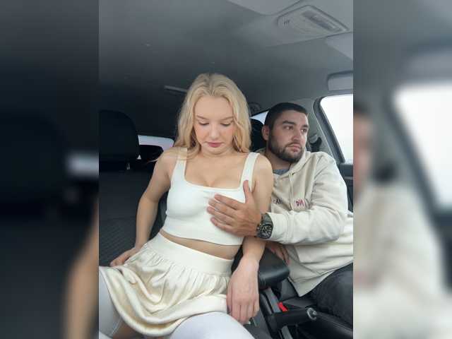 AmmyAlexInPublic