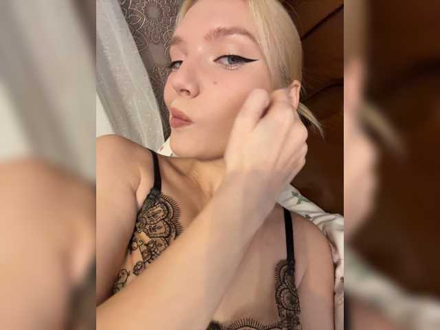 AmmmyInPublic