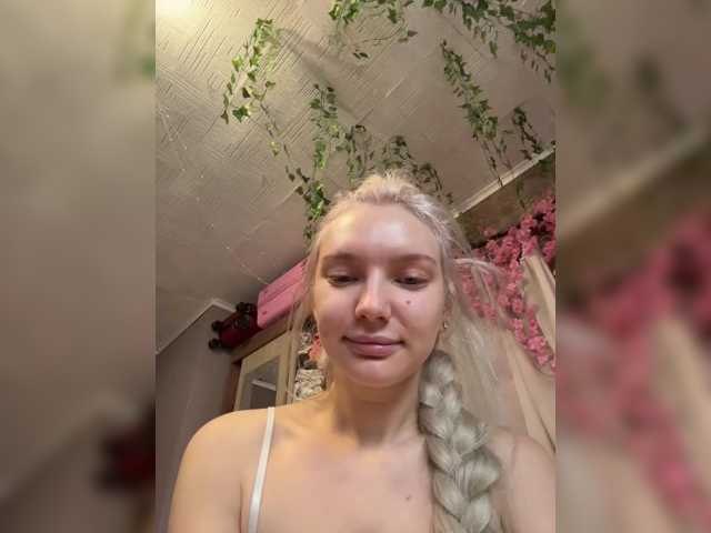 AmmmyInPublic live cam on BongaCams