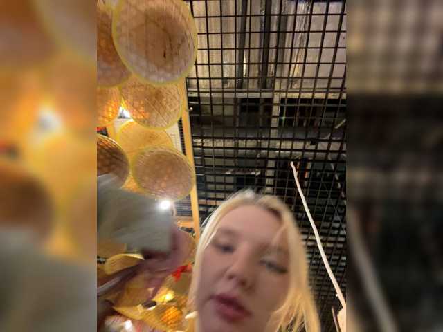 AmmyAlexInPublic live cam on BongaCams