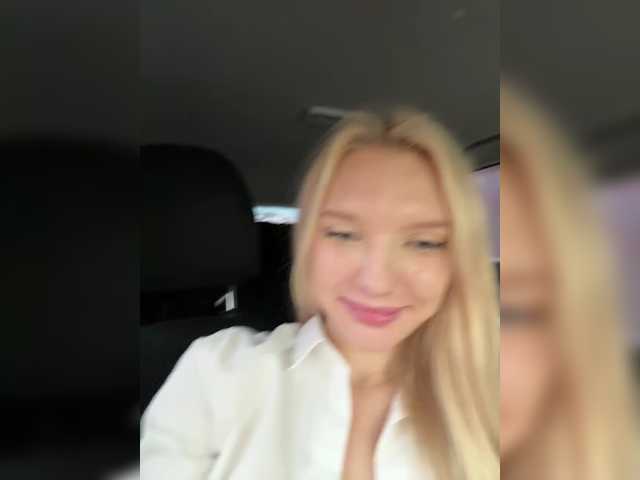 AmmyAlexInPublic