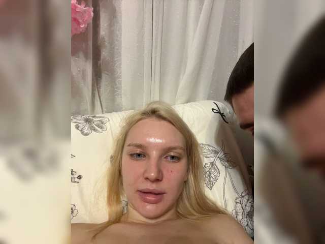 AmmyAlexInPublic
