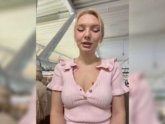 AmmmyInPublic