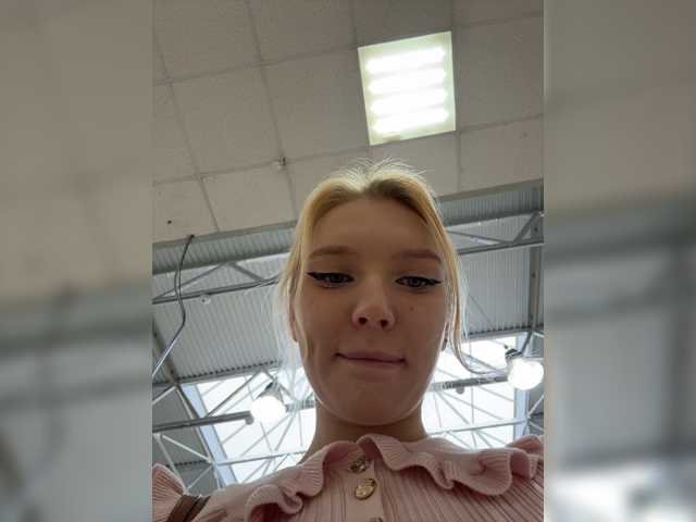 AmmyAlexInPublic