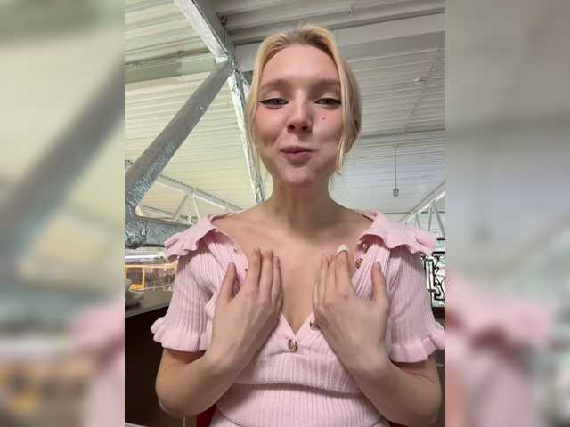 AmmmyInPublic