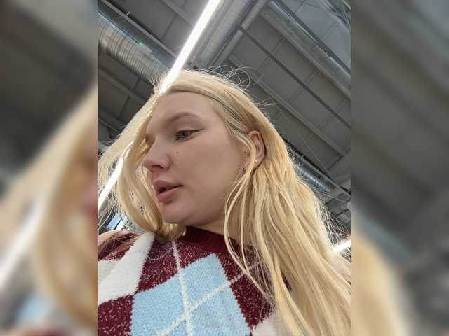 AmmyAlexInPublic