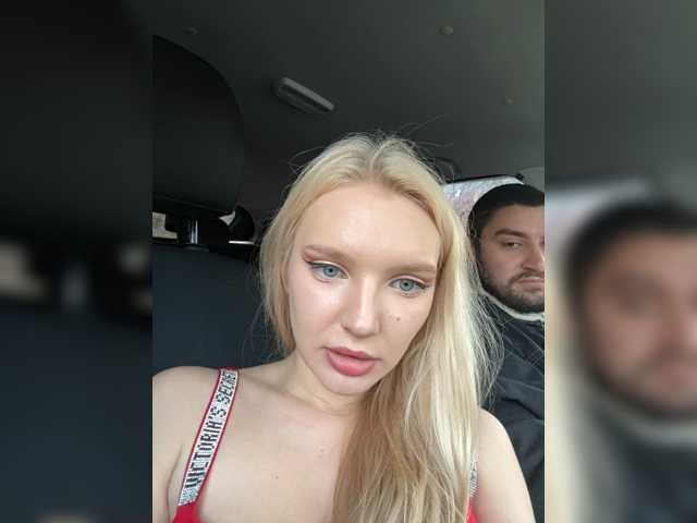 AmmyAlexInPublic