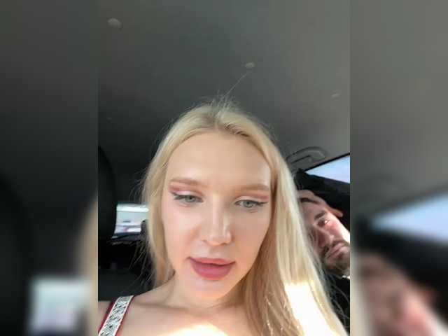 AmmyAlexInPublic