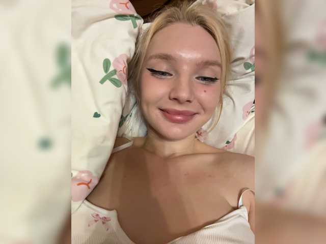 AmmmyInPublic