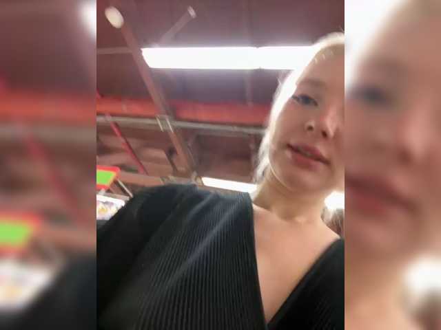 AmmmyInPublic