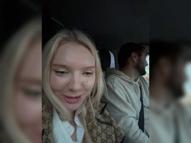 AmmyAlexInPublic
