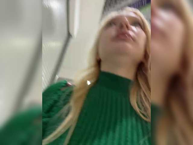 AmmyAlexInPublic