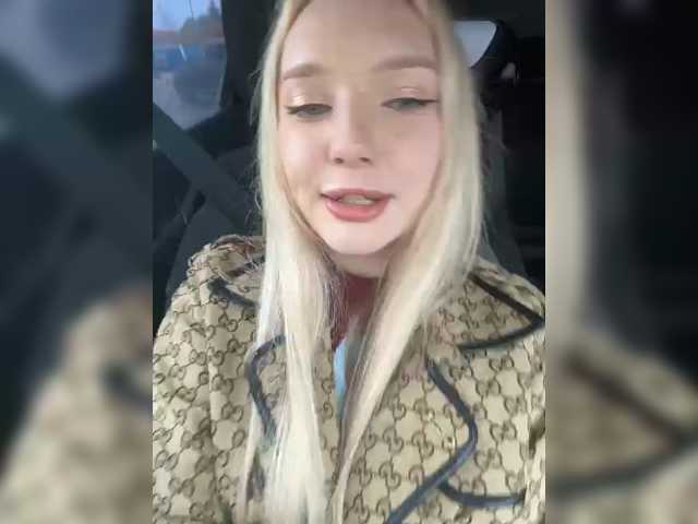 AmmyAlexInPublic