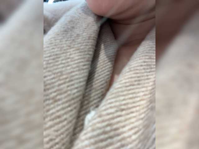 AmmmyInPublic