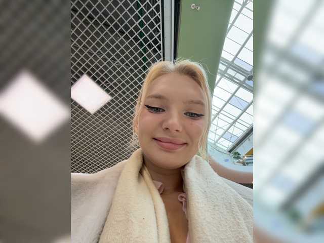 AmmmyInPublic