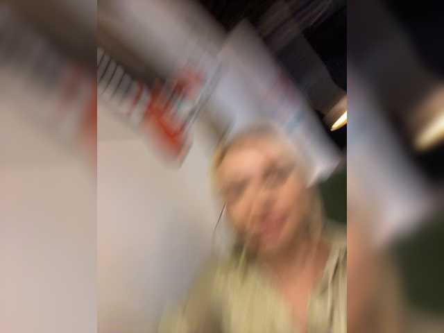 AmmmyInPublic