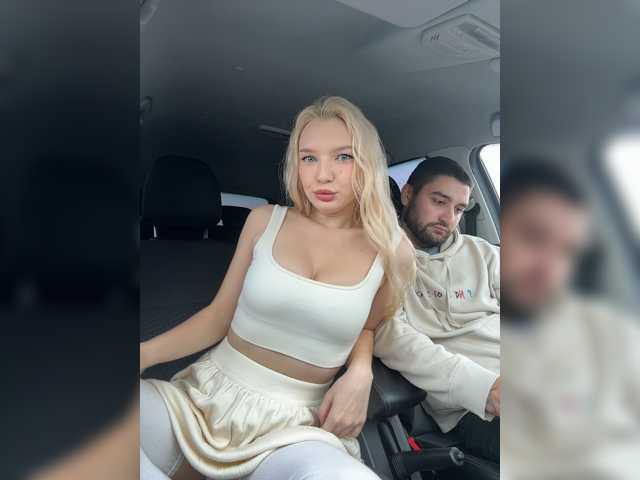 AmmyAlexInPublic