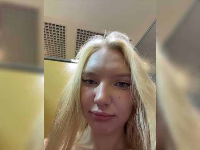AmmyAlexInPublic