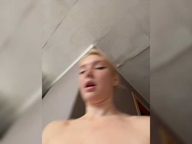 AmmyAlexInPublic live cam on BongaCams