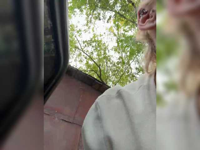AmmyAlexInPublic