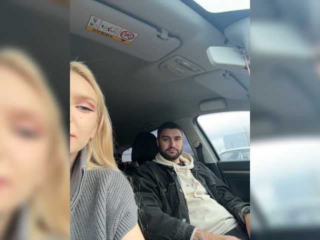 AmmyAlexInPublic