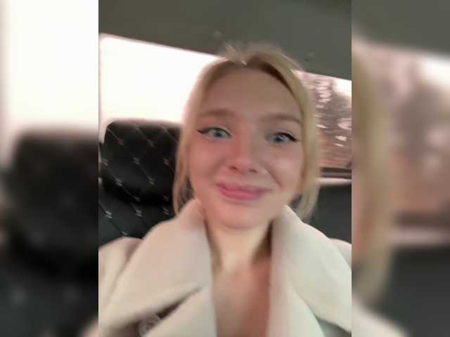 AmmyAlexInPublic