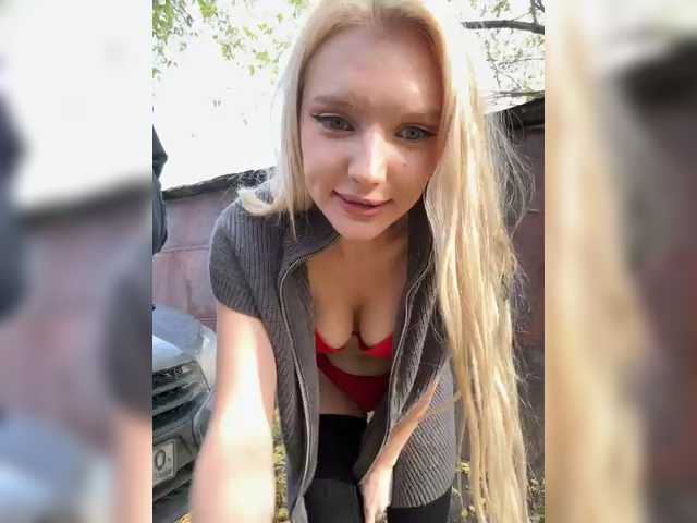 AmmyAlexInPublic