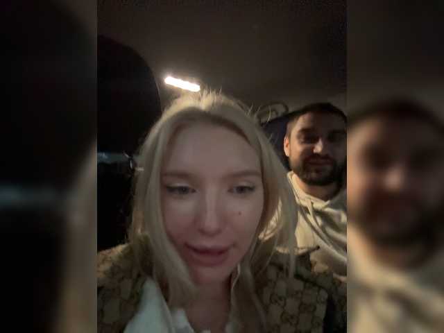AmmyAlexInPublic
