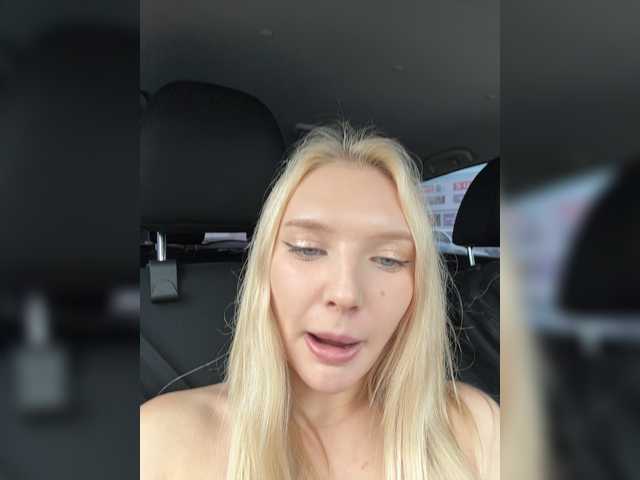 AmmyAlexInPublic