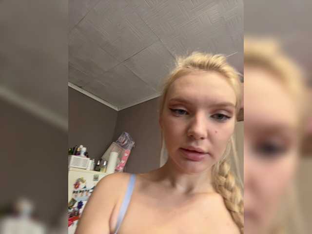 AmmyAlexInPublic