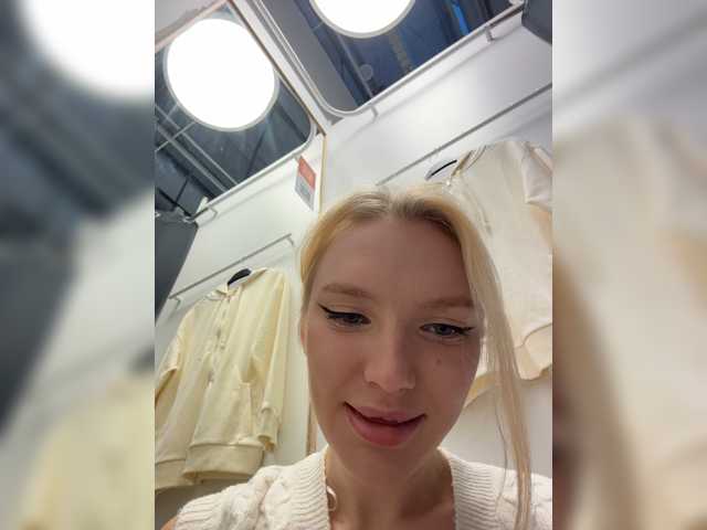 AmmmyInPublic