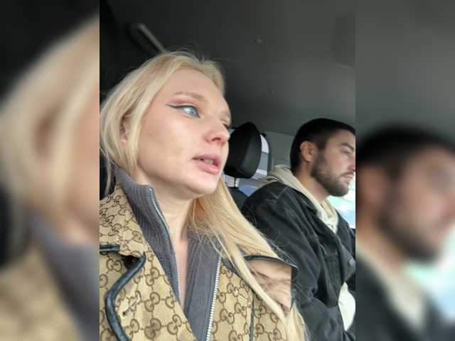 AmmyAlexInPublic