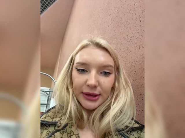 AmmyAlexInPublic