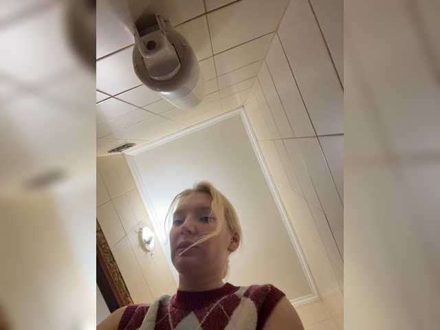 AmmyAlexInPublic live cam on BongaCams