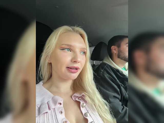 AmmyAlexInPublic
