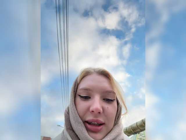 AmmmyInPublic