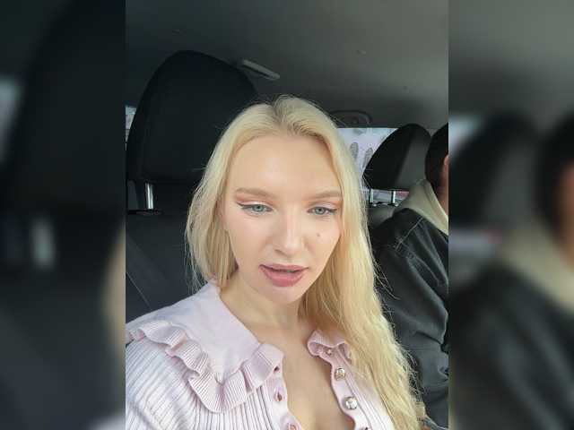 go to chat with AmmyAlexInPublic