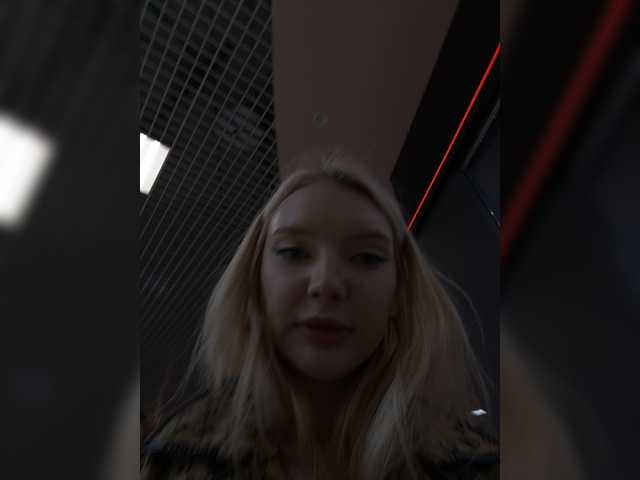 AmmyAlexInPublic
