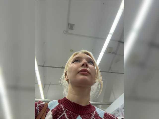 AmmmyInPublic