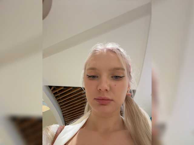 AmmmyInPublic