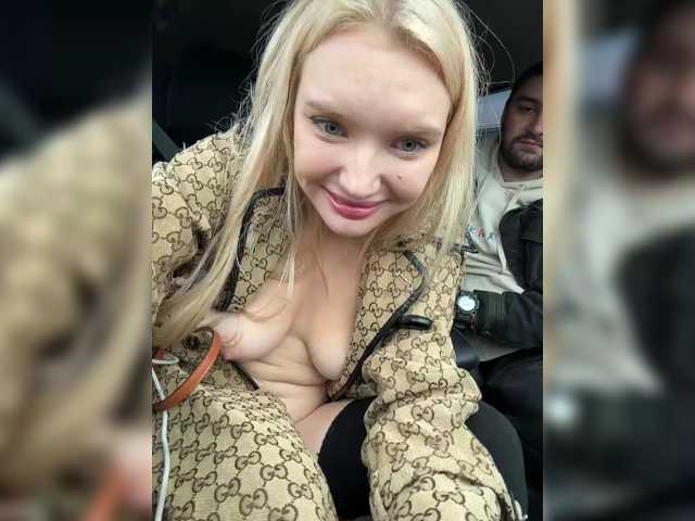 AmmyAlexInPublic