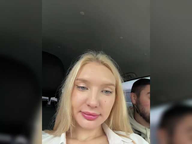 AmmyAlexInPublic